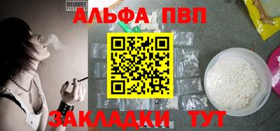 MDMA Premium VHQ Новодвинск