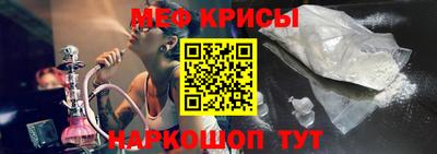 MDMA Premium VHQ Новодвинск