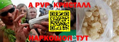 MDMA Premium VHQ Новодвинск