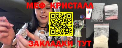 экстази Новокубанск
