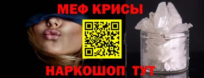 MDMA Premium VHQ Новодвинск