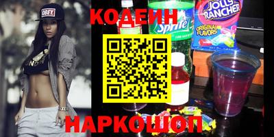 экстази Новокубанск