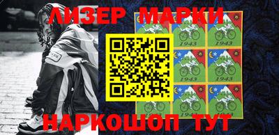 MDMA Premium VHQ Новодвинск