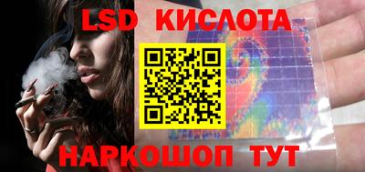MDMA Premium VHQ Новодвинск