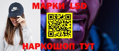 мет Новозыбков