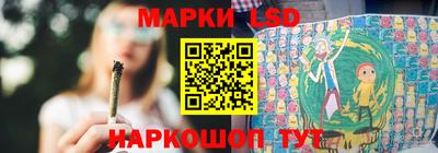 MDMA Premium VHQ Новодвинск
