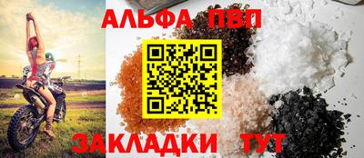 MDMA Premium VHQ Новодвинск
