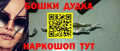 MDMA Premium VHQ Новодвинск