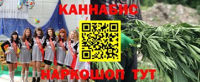 экстази Новокубанск