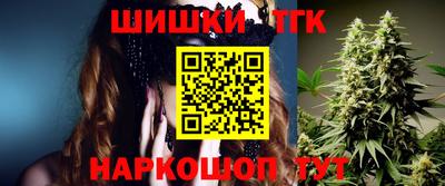 экстази Новокубанск