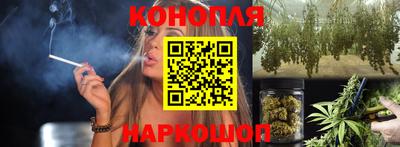 экстази Новокубанск