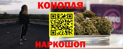 экстази Новокубанск