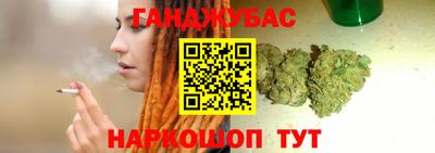 экстази Новокубанск