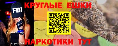 MDMA Premium VHQ Новодвинск