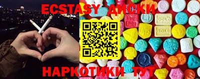 MDMA Premium VHQ Новодвинск