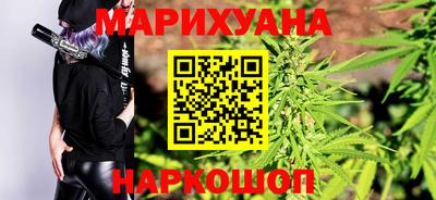 экстази Новокубанск
