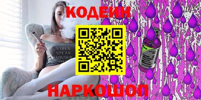MDMA Premium VHQ Новодвинск