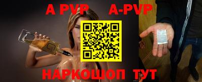 MDMA Premium VHQ Новодвинск