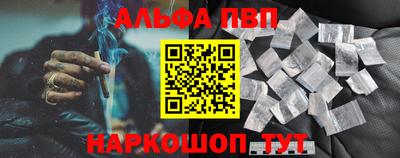 экстази Новокубанск