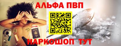 мет Новозыбков