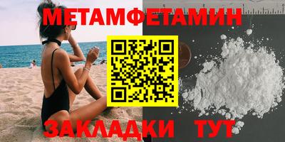 MDMA Premium VHQ Новодвинск