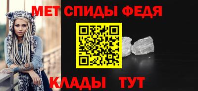 экстази Новокубанск
