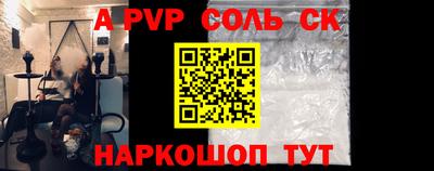 MDMA Premium VHQ Новодвинск