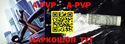экстази Новокубанск