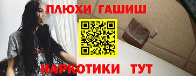 MDMA Premium VHQ Новодвинск