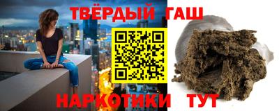 экстази Новокубанск